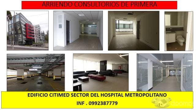 ARRIENDO CONSULTORIOS DE PRIMERA EN EDIFICIO MEDICITI — foto 1